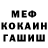 Кодеин Purple Drank Oksana Voblikova
