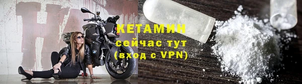 герыч Куйбышев