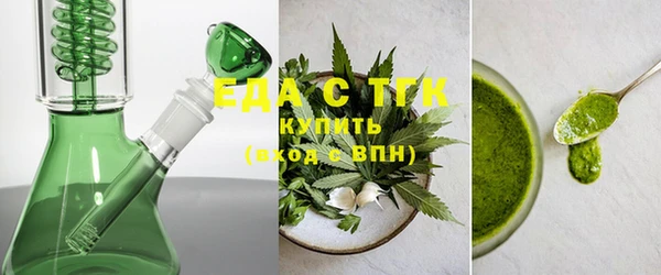 герыч Куйбышев