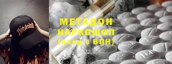 бошки Кулебаки