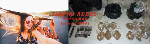MDMA Premium VHQ Ладушкин