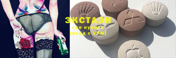 герыч Куйбышев