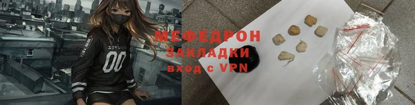 бошки Кулебаки