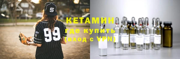бошки Лабытнанги