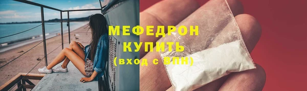 соль ск Кукмор