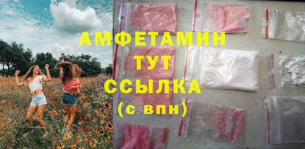 бошки Лабытнанги