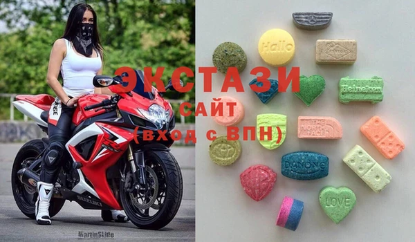 MESCALINE Лагань