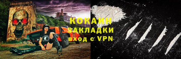 бошки Кулебаки