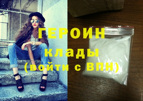 бошки Кулебаки