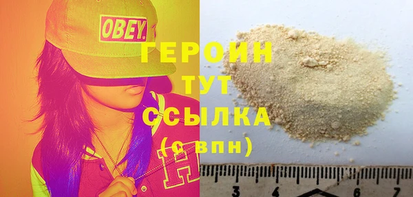 бошки Лабытнанги