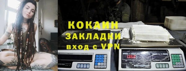 бошки Кулебаки
