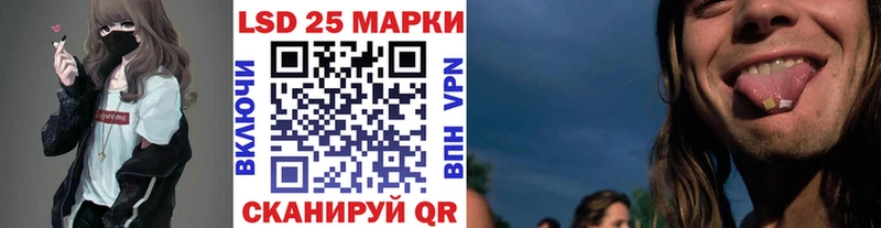 Купить где  Кудымкар  Наркотические марки 1,8мг 